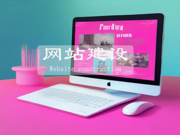 临沂外贸独立站