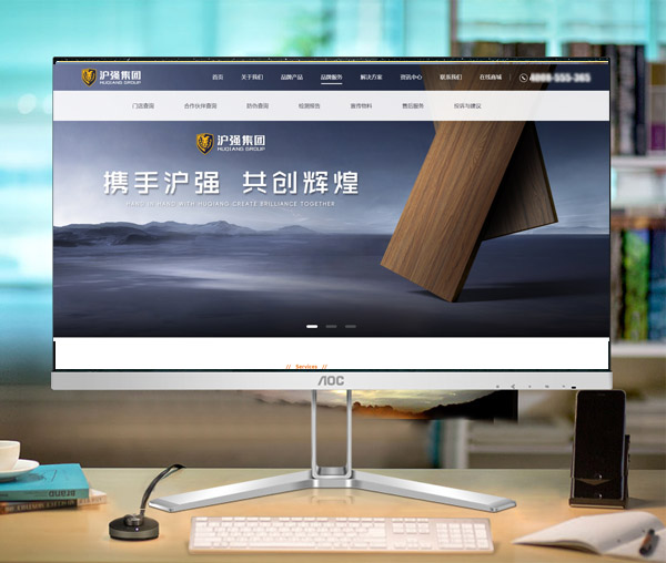 客户案例